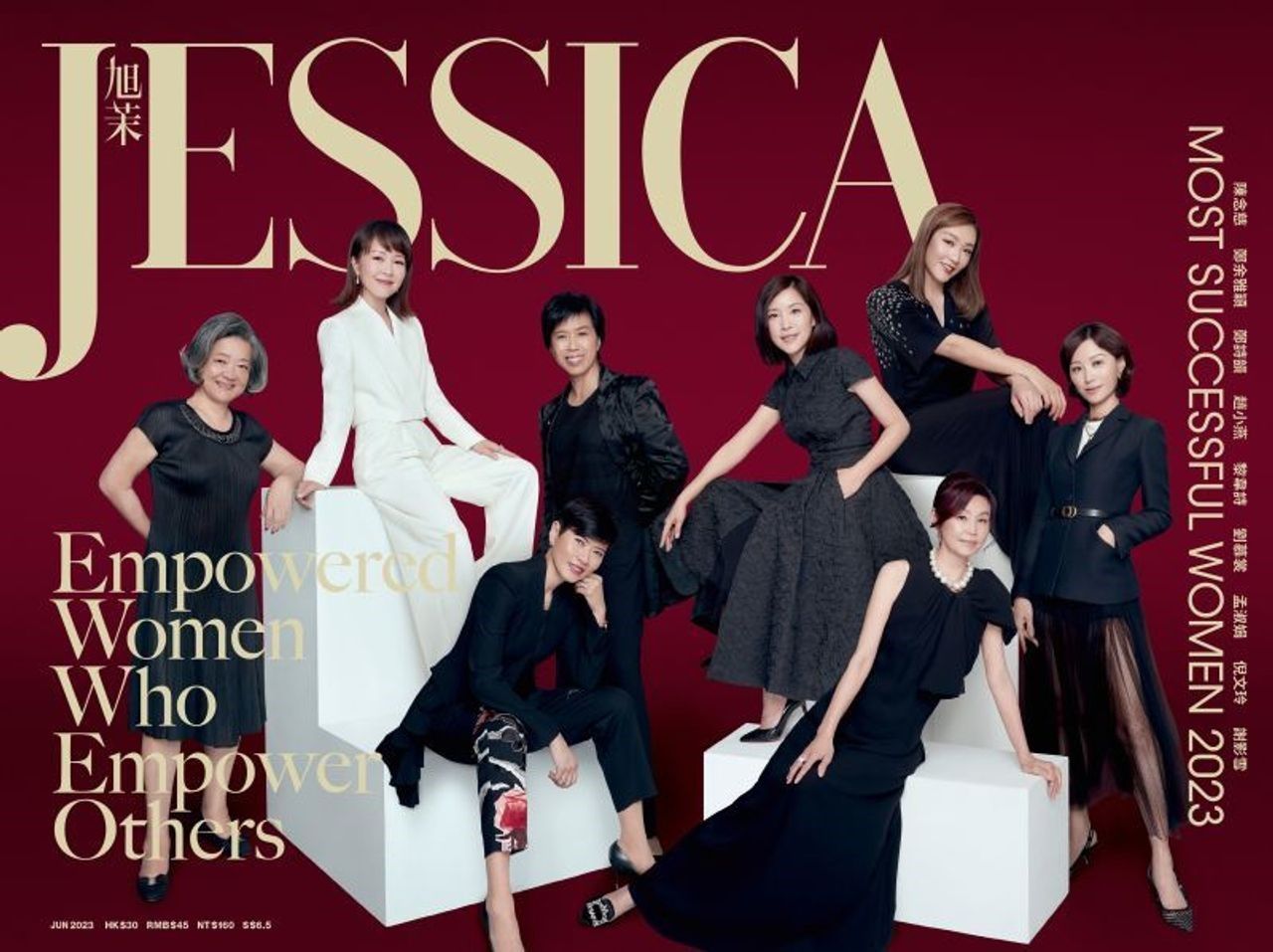 MSW2023 Jessica jun 2023 issue cover