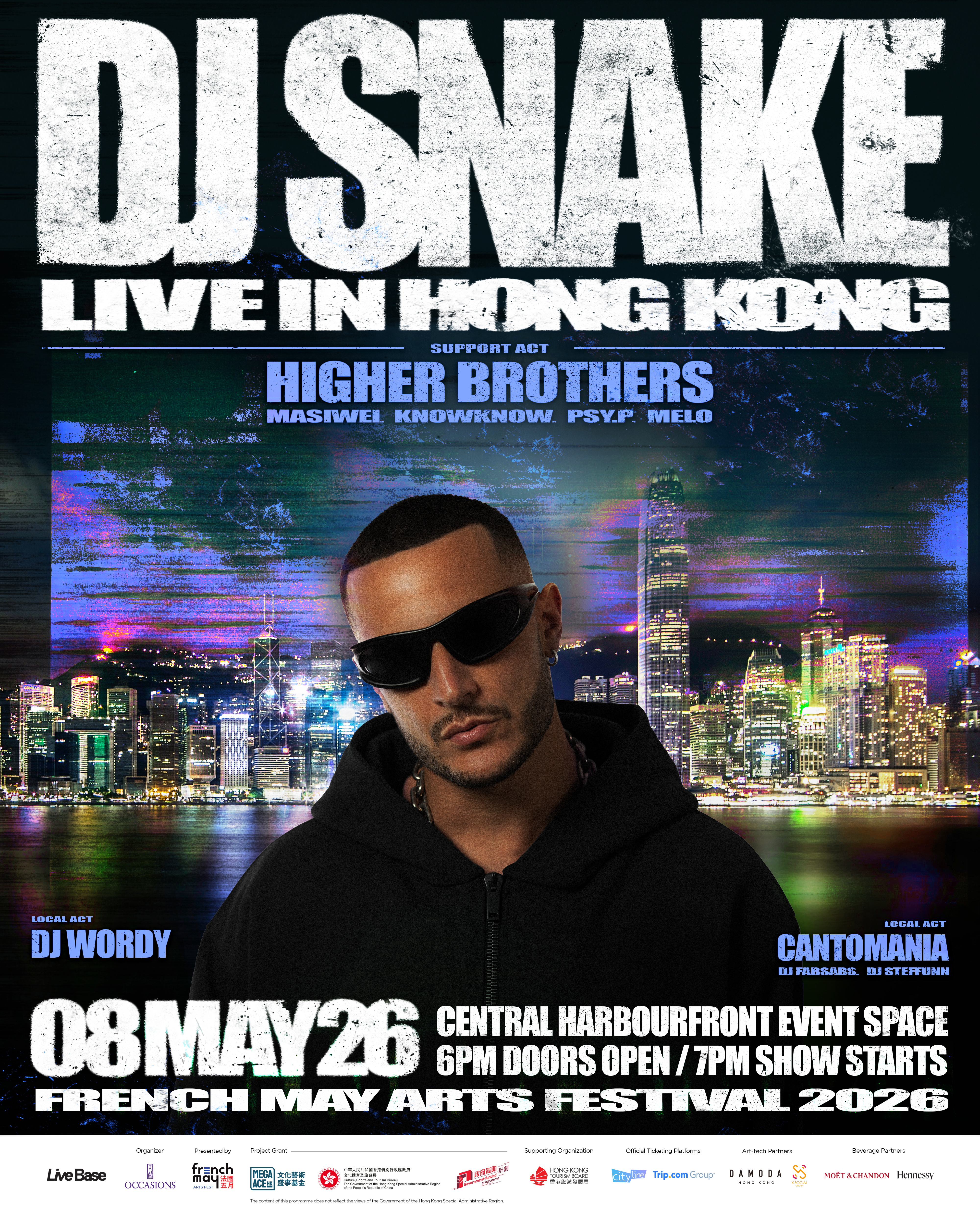 DJ Snake Live in Hong Kong